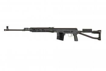 A&K SVD-S Spring Sniper Black