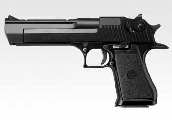 Tokyo Marui Desert Eagle.50AE Hard Kick