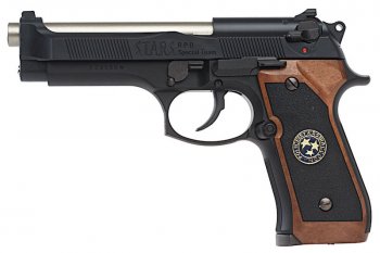 Tokyo Marui Biohazard Resident Evil Samurai Edge Std. Mod