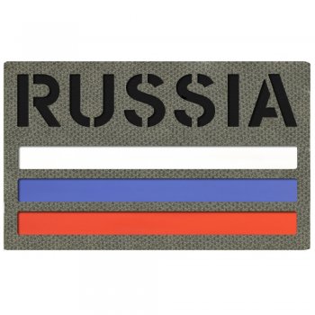 Call Sign Patch Tricolor Olive