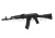 Cyma AK101 Folding Stock