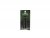 ASG Ultimate Cylinder Inner Barrel Length 251-300mm