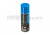 Walther Gun Care Silicone Spray 200ml