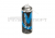 Walther Gun Care Silicone Spray 200ml