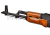 Cyma AKMS Full Metal