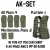 Techincom Army Vest 6SH112/116 AK Olive Drab