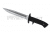 Cold Steel OSS Tactical Knife