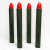 Stingray S1-Regular Rocket Box of 4