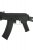 Cyma CM040B Carbine Replica