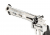 HFC 6 inch Revolver GNB Silver