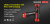 Klarus 18650 Battery 3.7V 2600mAh Micro-USB
