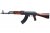 Tokyo Marui AKM GBBR