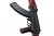 Tokyo Marui AKM GBBR
