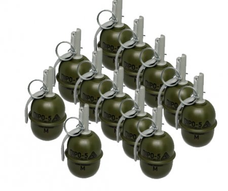 Pyrosoft Piro-5M Airsoft Hand grenade 12-pack