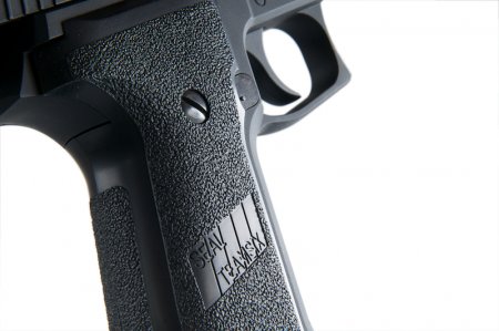 WE F226 Rail