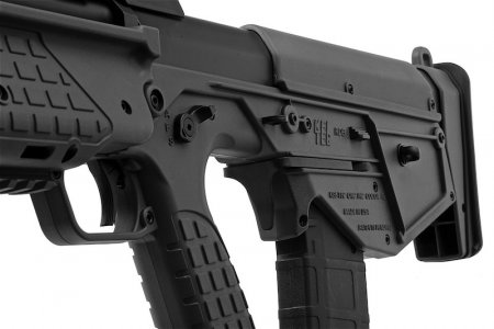 ARES x Kel Tec RDB AEG - Black