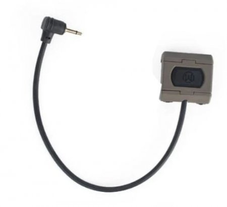 WADSN ML Button Lite 2.5mm Tan
