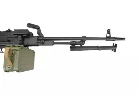 A&K PKM Machinegun Black 