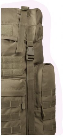 Miltec German OD GEN.II Large Rucksack