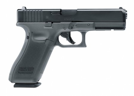Glock 17 Gen5 Blowback 4,5mm Rundkulor