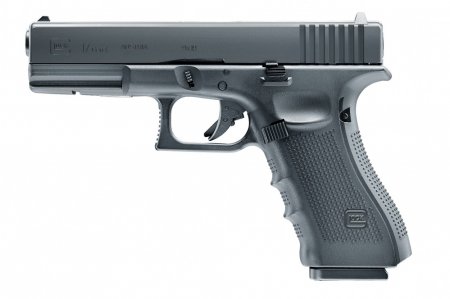 Glock 17 Gen4 4,5mm BB Rundkulor
