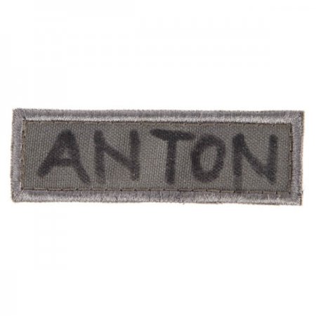 Snigel Small Blank patch Tarmac - One size