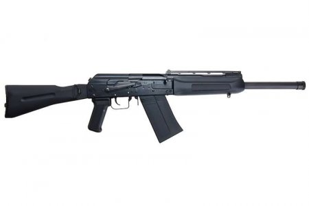 Tokyo Marui SAIGA 12K Gas Blow Back Shotgun Black