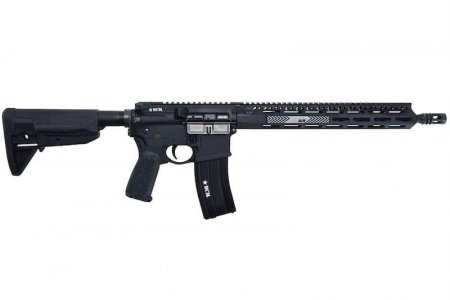 VFC BCM 14.5 inch MCMR GBBR
