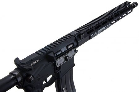 VFC BCM 14.5 inch MCMR GBBR