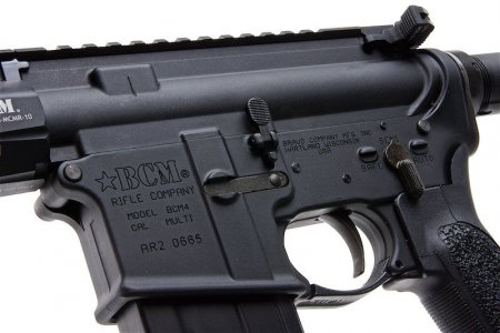VFC BCM MCMR 11.5 inch GBBR
